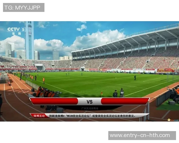 提升游戏体验实况足球粤语解说补丁全攻略与下载指南